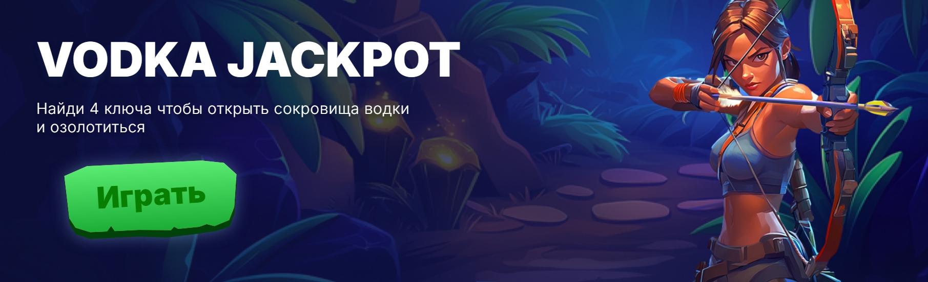 Водка Казино — 1200+ слотов от ведущих провайдеров